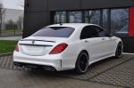 Mercedes-Benz S-Class by German Special Customs 2015 года